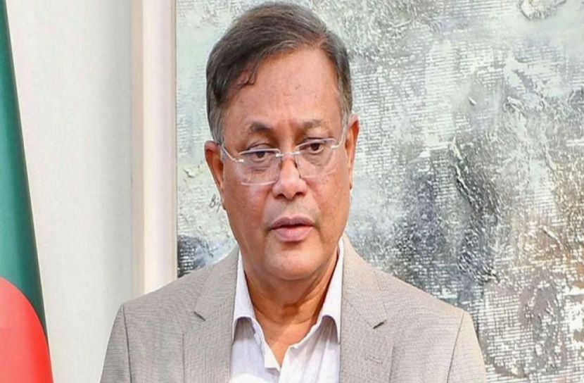 সংগৃহীত ছবি