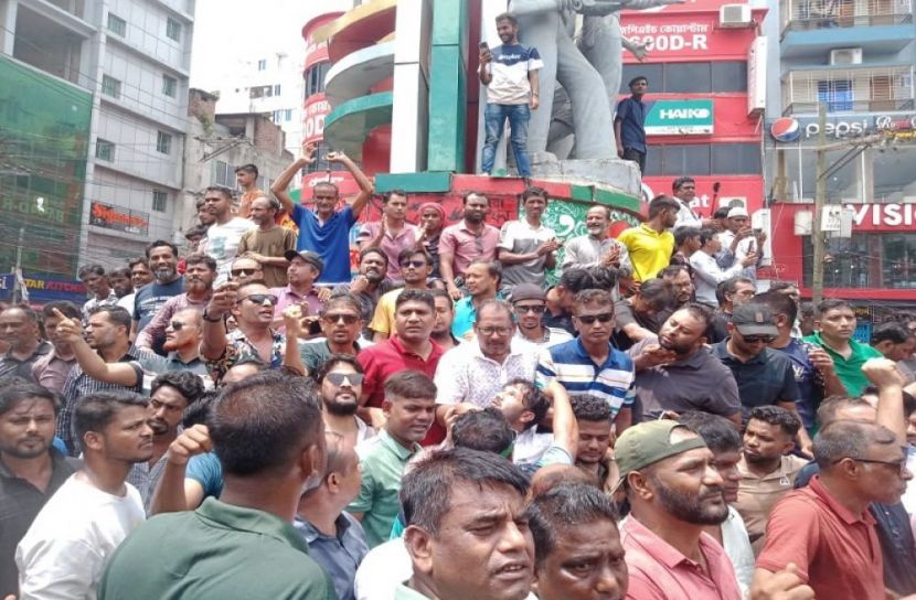 সংগৃহীত ছবি
