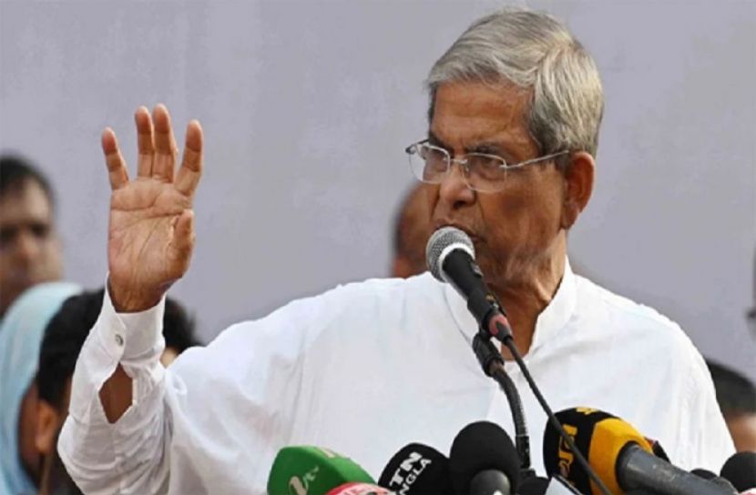 সংগৃহীত ছবি