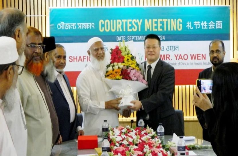 সংগৃহীত ছবি