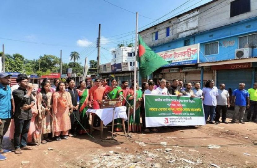 সংগৃহীত ছবি