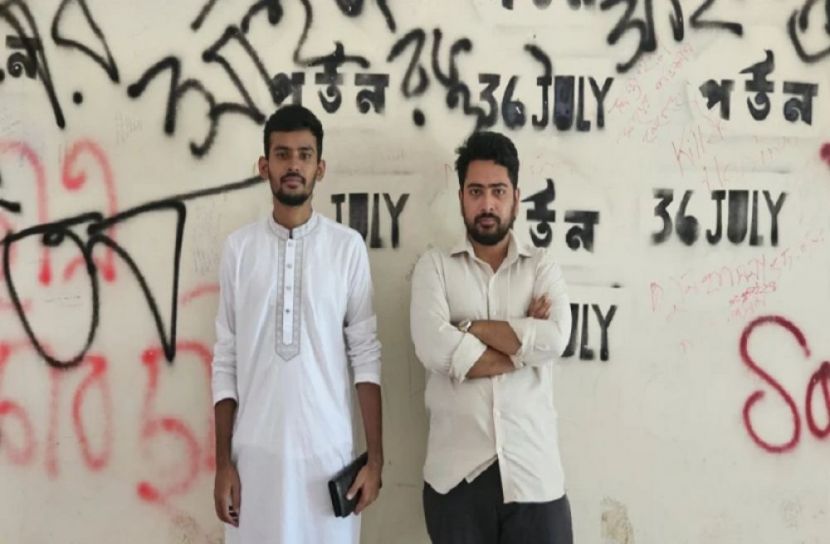 সংগৃহীত ছবি