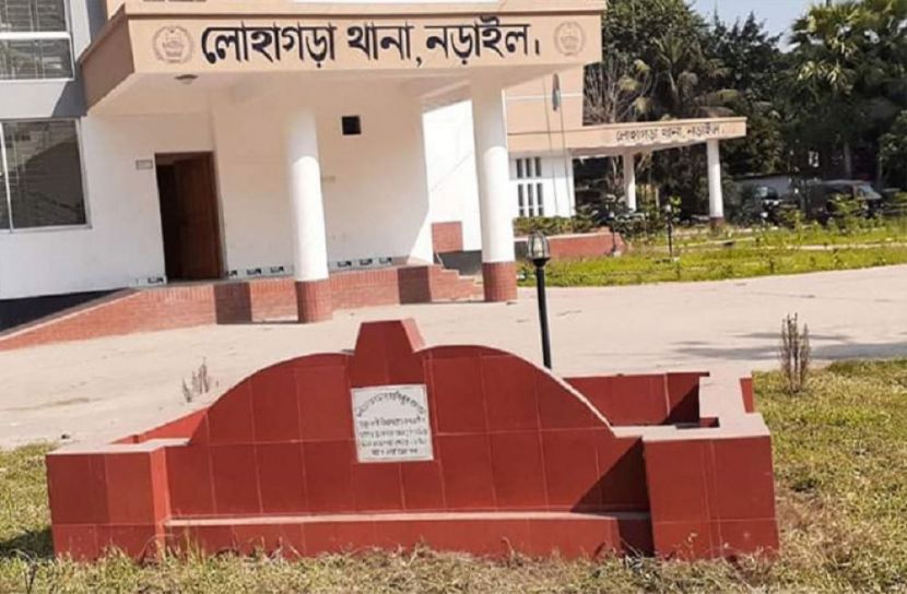 সংগৃহীত ছবি