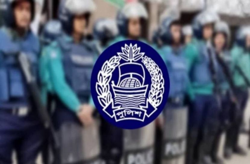 সংগৃহীত ছবি