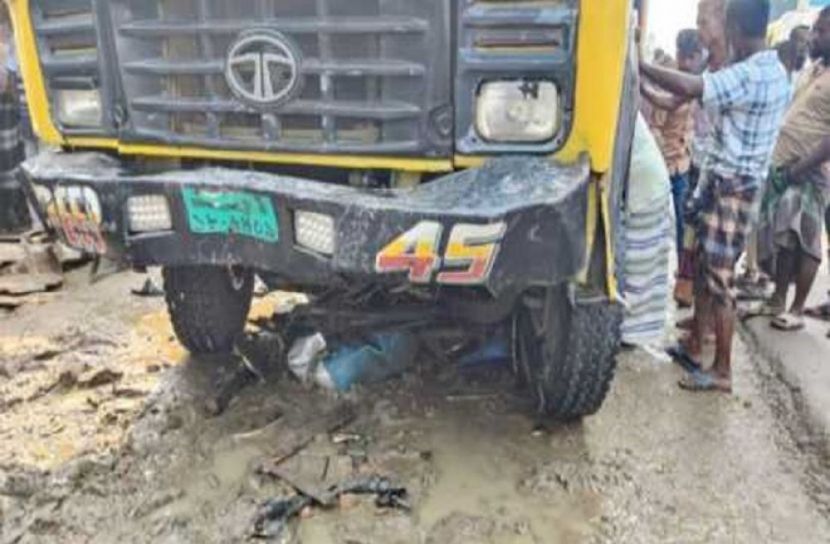 সংগৃহীত ছবি