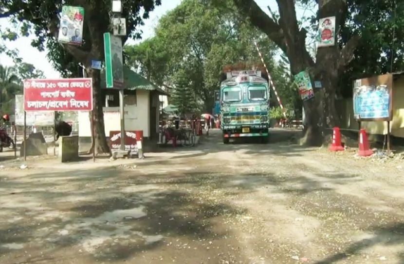 সংগৃহীত ছবি
