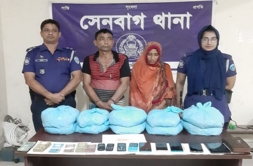 সংগৃহীত ছবি