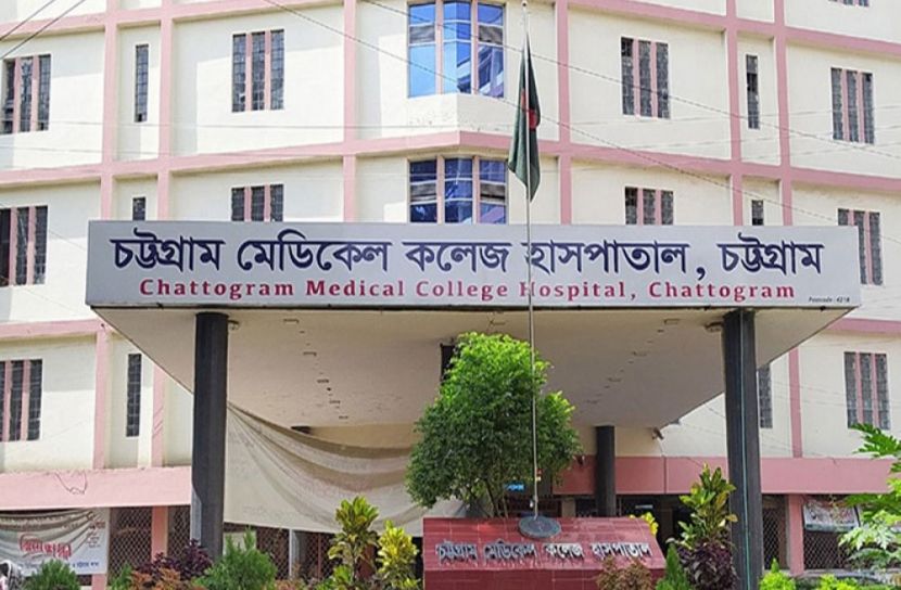 সংগৃহীত ছবি