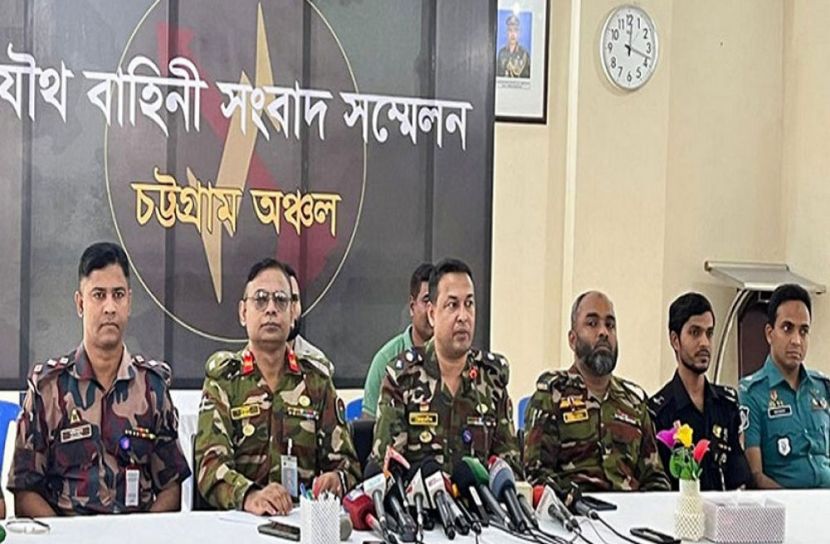 সংগৃহীত ছবি