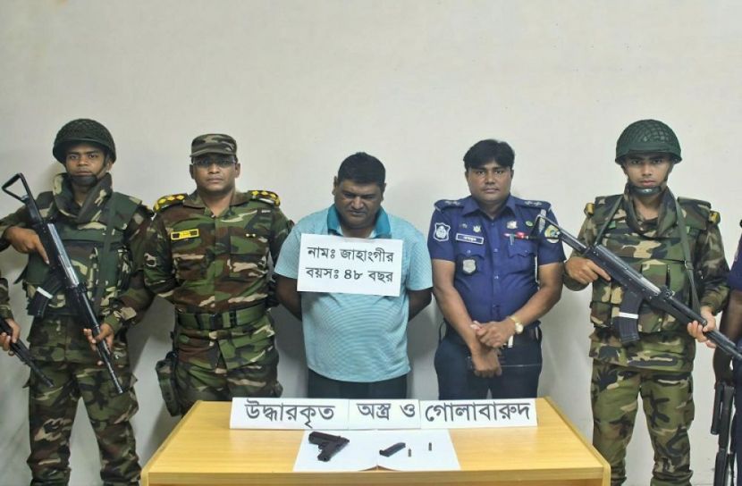 সংগৃহীত ছবি