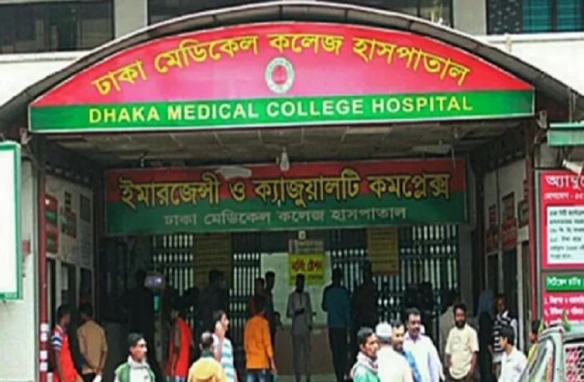 সংগৃহীত ছবি