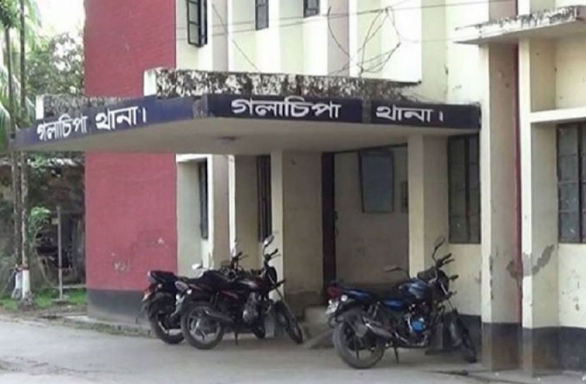 সংগৃহীত ছবি