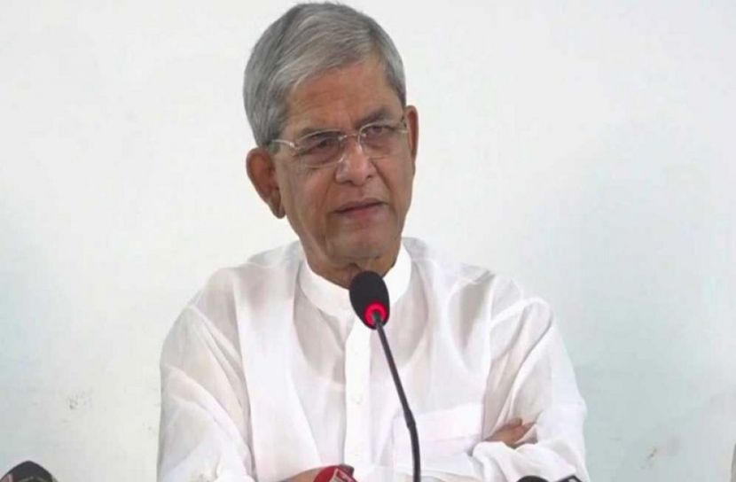 সংগৃহীত ছবি