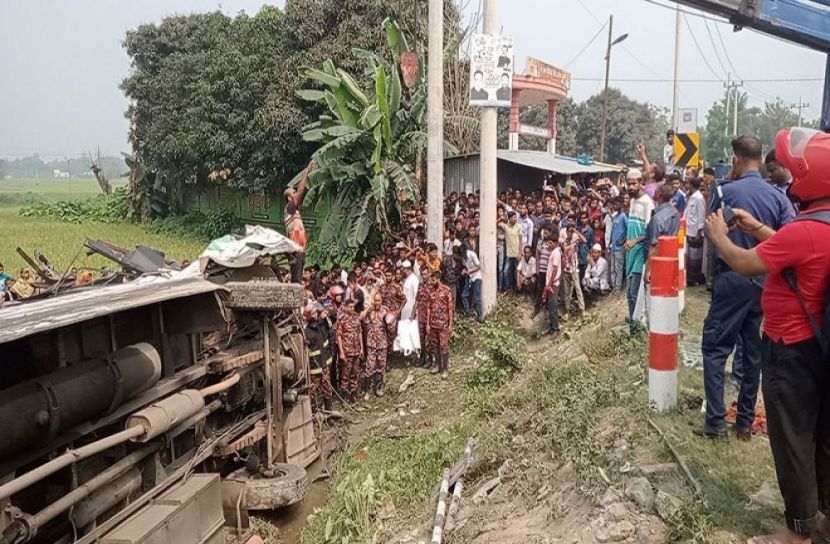 সংগৃহীত ছবি