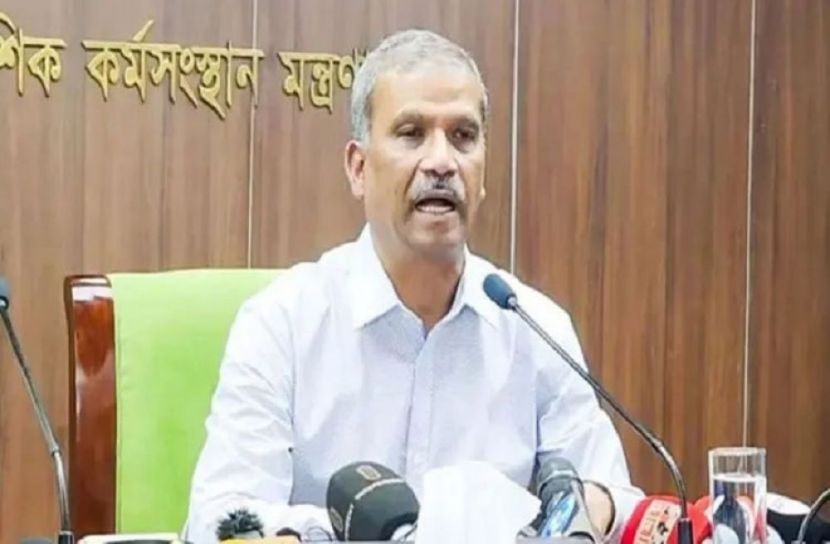 সংগৃহীত ছবি