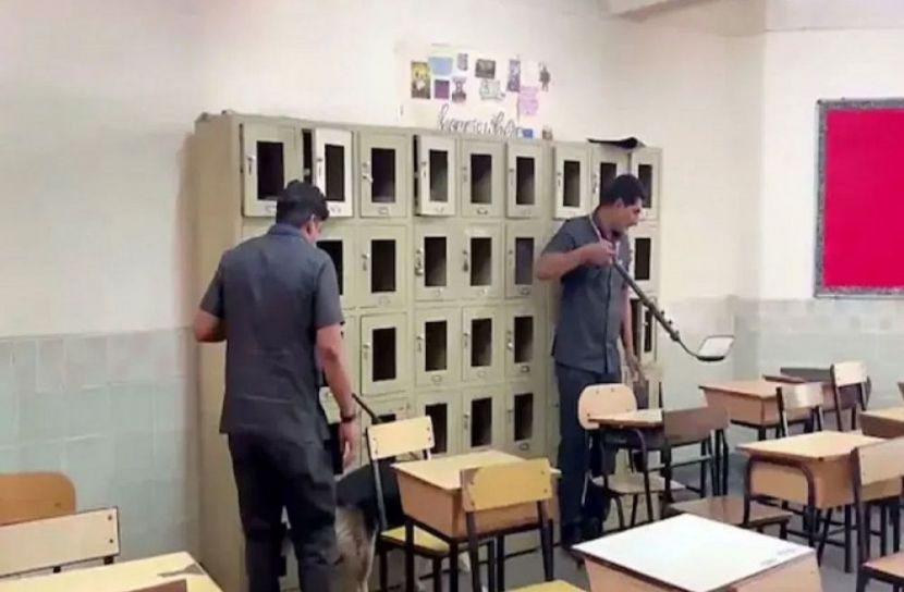 সংগৃহীত ছবি