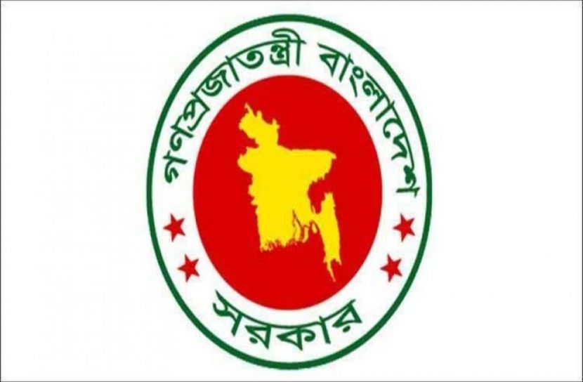 সংগৃহিত ছবি