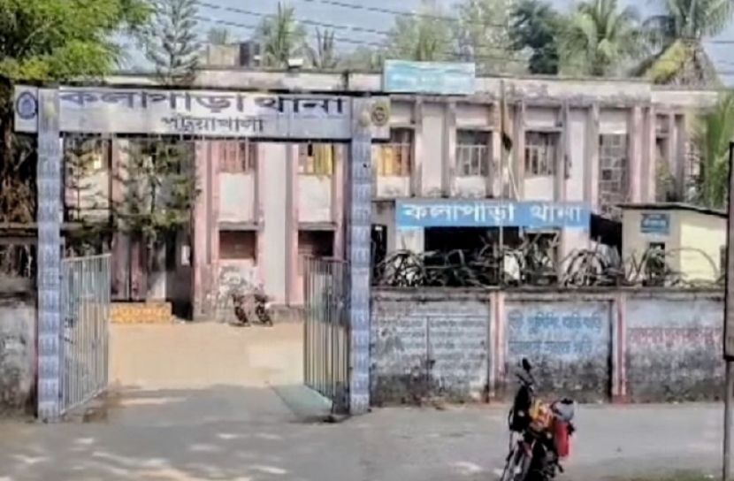 সংগৃহীত ছবি