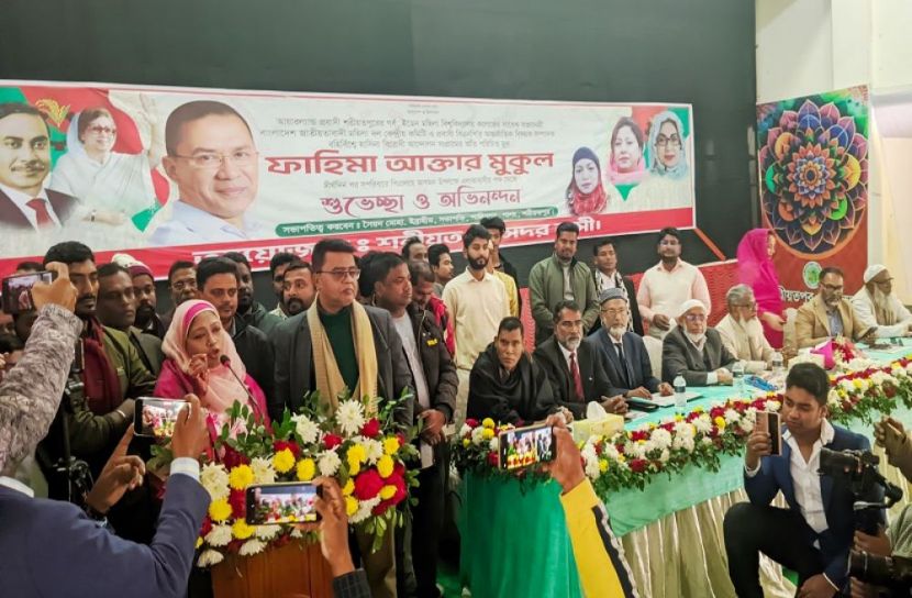 সংগৃহীত ছবি