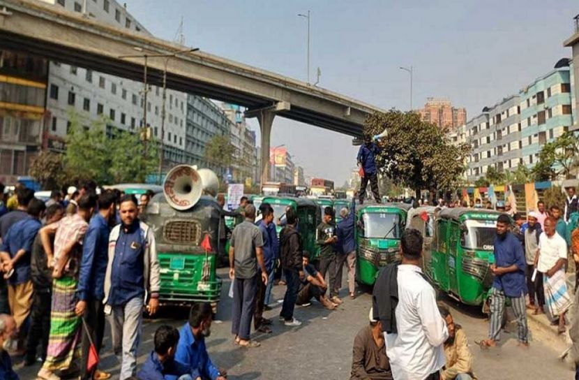 সংগৃহীত ছবি