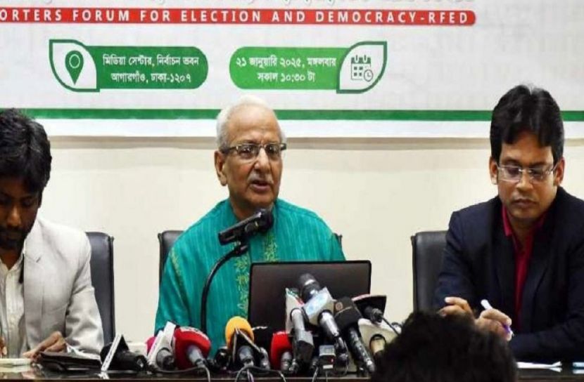 সংগৃহীত ছবি
