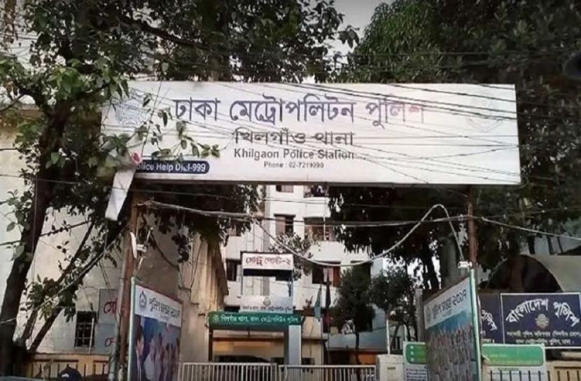 সংগৃহীত ছবি