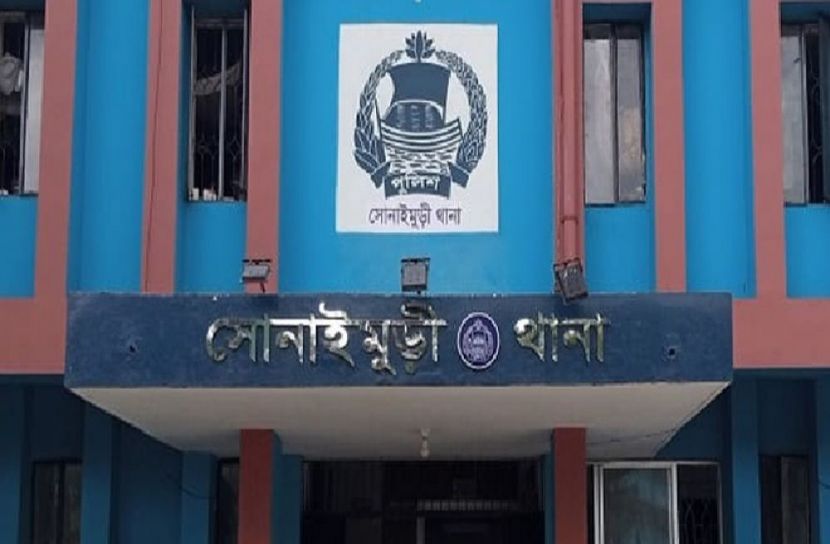 সংগৃহীত ছবি