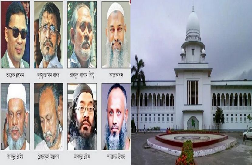 তারেক রহমানের খালাসের বিরুদ্ধে রাষ্ট্রপক্ষের আপিল