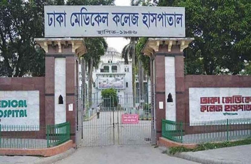 সংগৃহিত ছবি