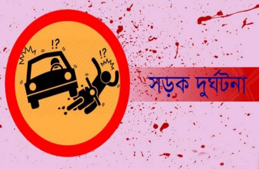 ছবি: প্রতীকী
