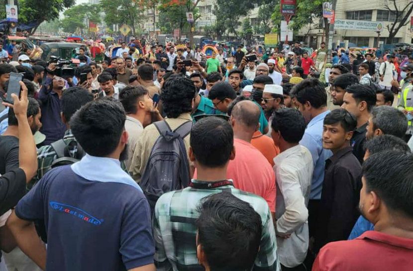 ছবি: সংগৃহীত
