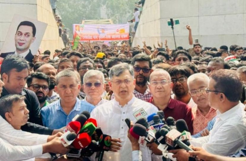 ছবি: সংগৃহীত