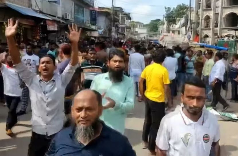 ছবি: সংগৃহীত