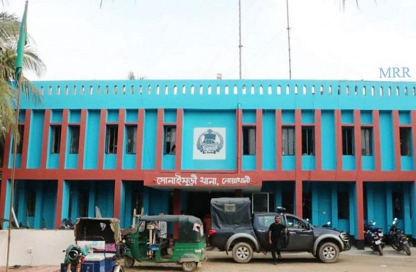 ছবি: সংগৃহীত