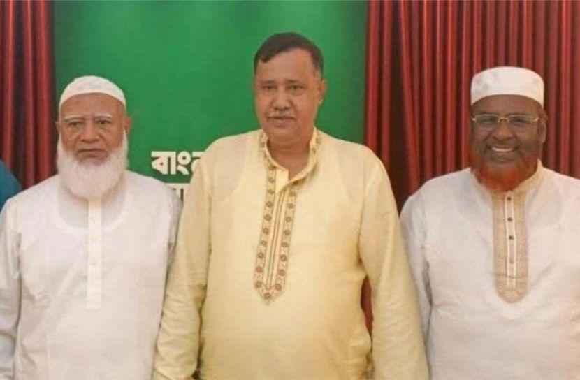 ছবি: সংগৃহীত