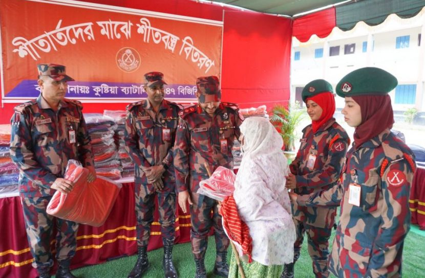 ছবি: সান নিউজ