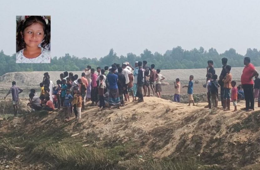 ছবি: সংগৃহীত