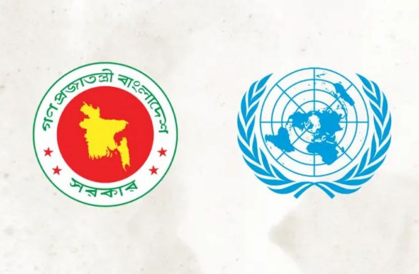 জাতিসংঘ প্রতিনিধিদলের বাংলাদেশ সফর স্থগিত