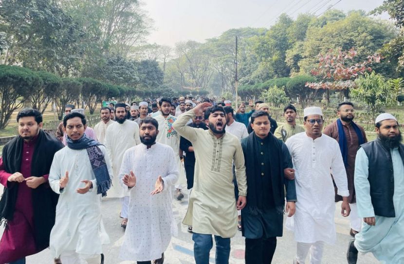 ছবি: সান নিউজ