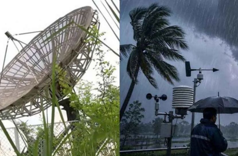 ছবি: সংগৃহিত