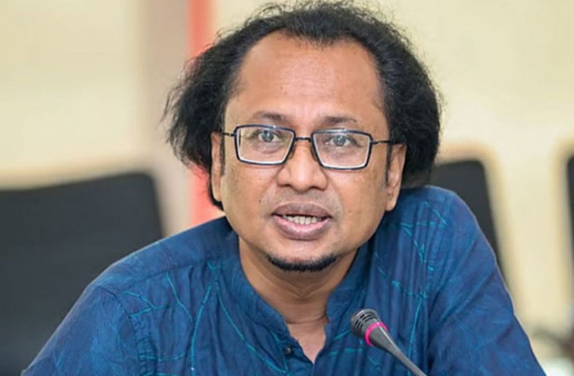ছবি: সংগৃহিত