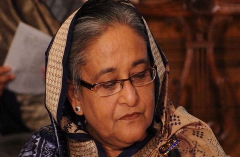 ছবি: সংগৃহিত