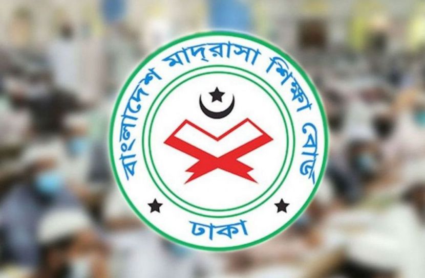 ছবি: সংগৃহিত