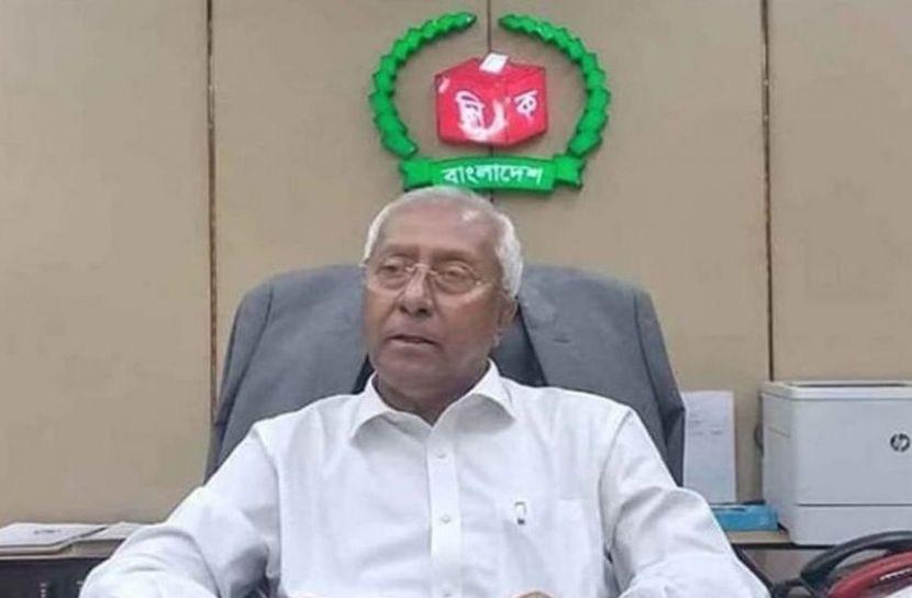 ছবি ; সংগৃহিত