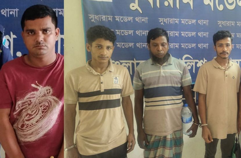 ছবি: সান নিউজ