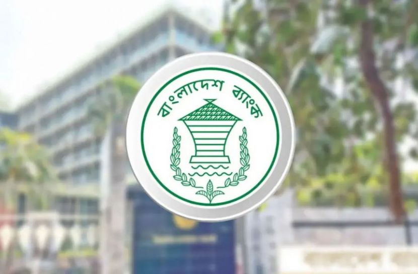সংগৃহীত