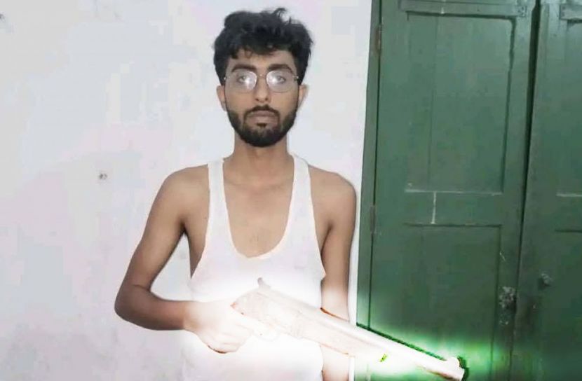 ছবি: সান নিউজ
