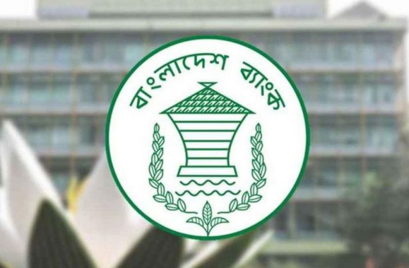 ছবি: সংগৃহিত