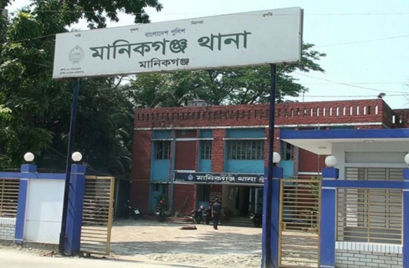 সংগৃহীত