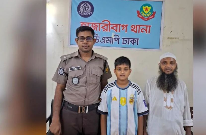ছবি: সংগৃহীত